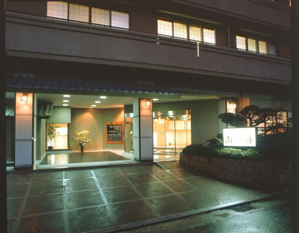 Kadonobo Ryokan Kóbe Kültér fotó